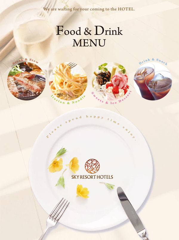 Food & Drink Menu ~HOTEL SKYCLUB／HOTEL THE SKY~